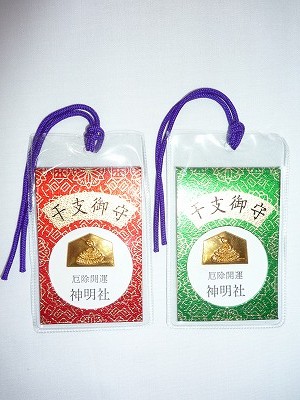 ���i���j