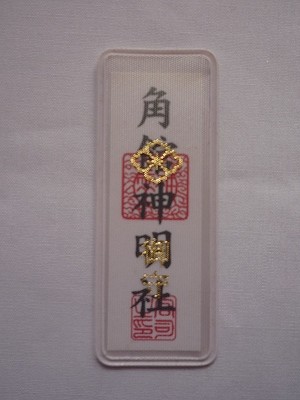 ���i���j