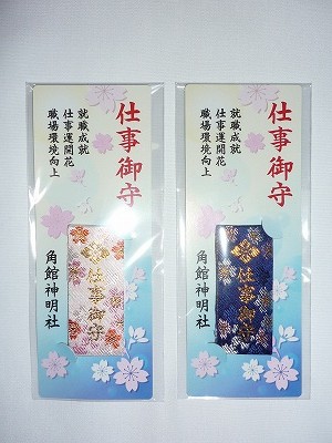 ���i���j