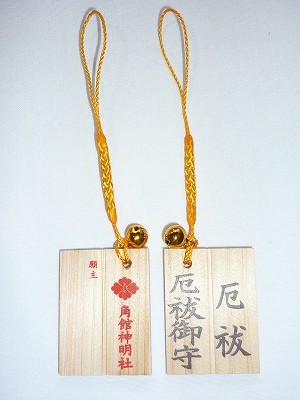 ���i���j